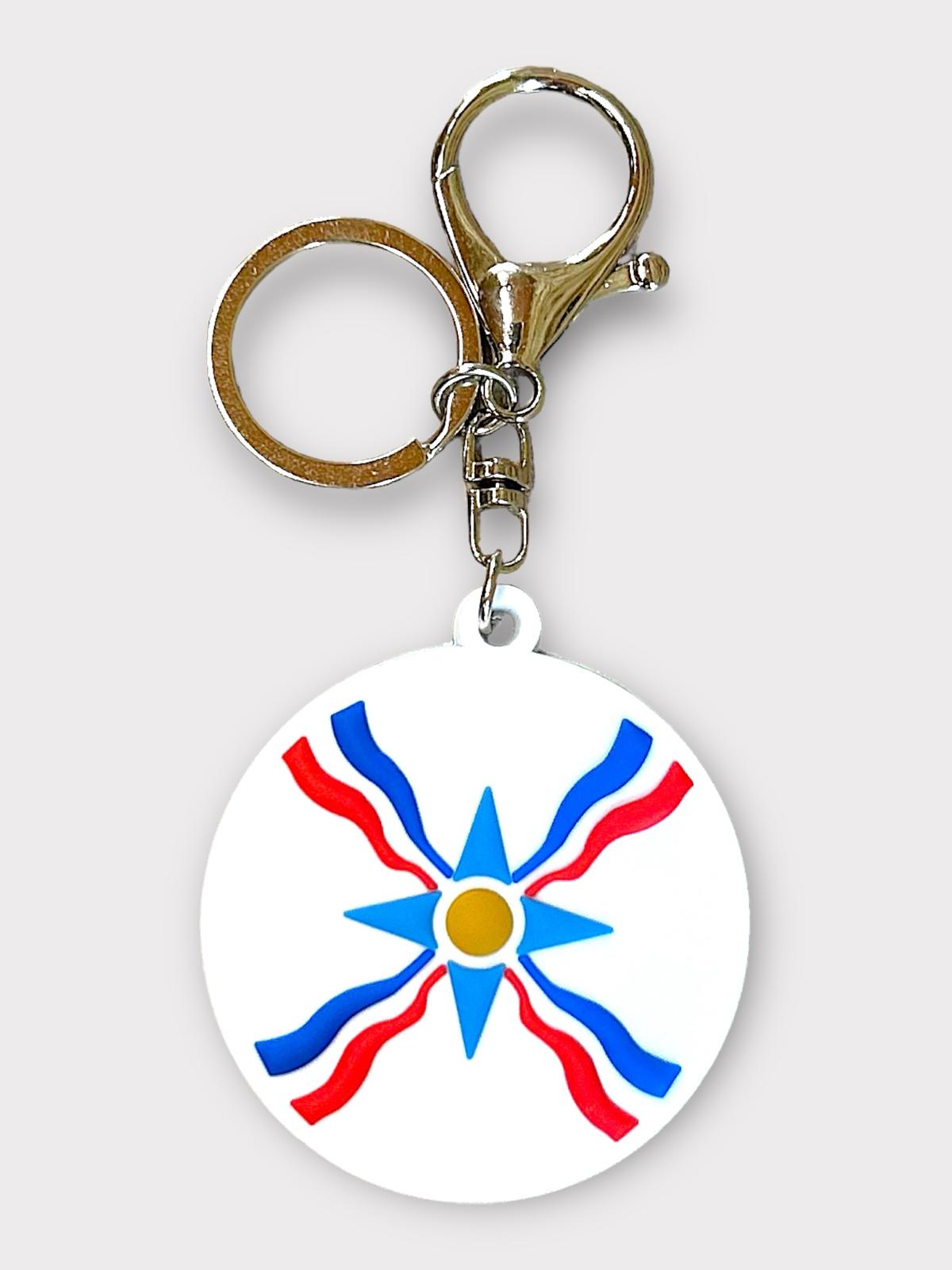 Assyrian Empire Flag keychain