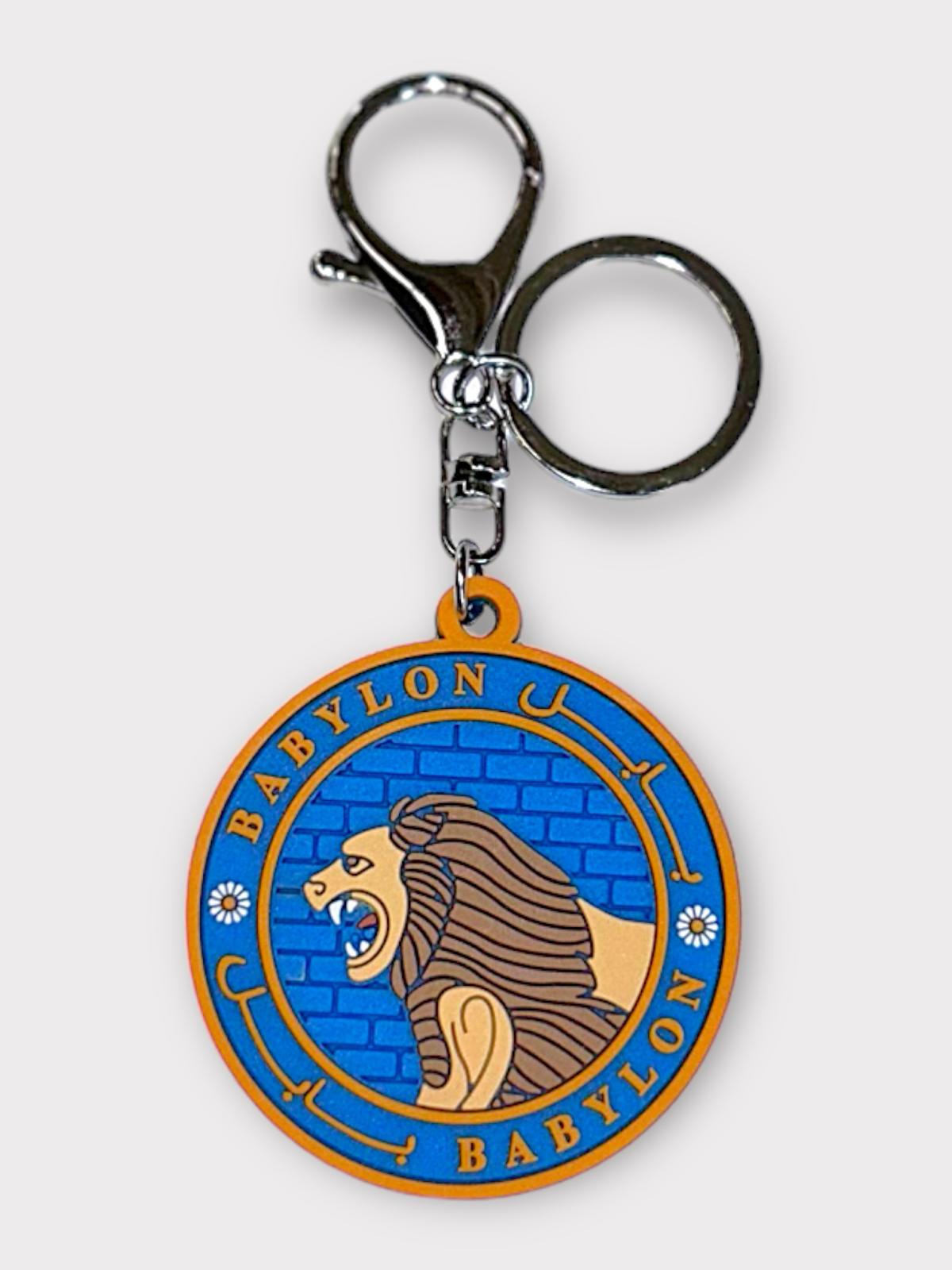 Babylon's Lion keychain