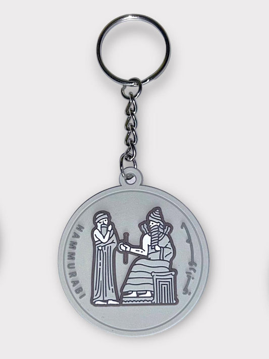 King Hammurabi Keychain