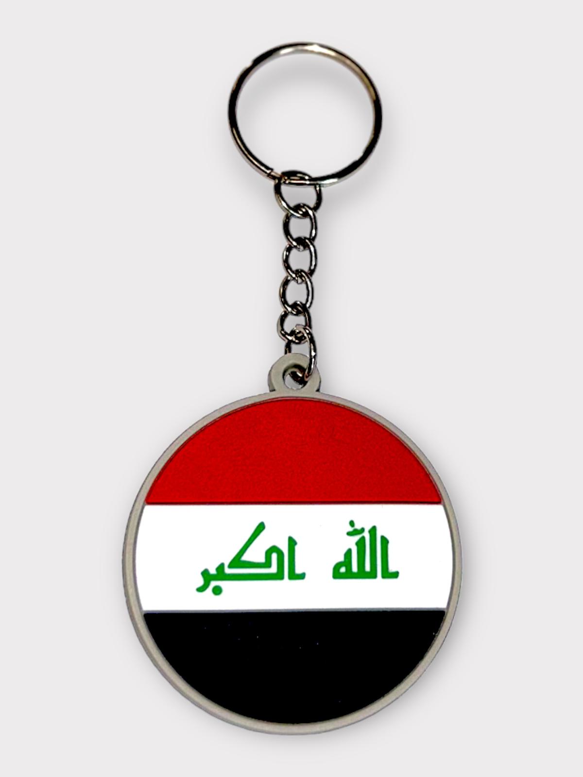 IRAQI Republican Flag Keychain